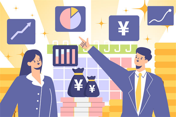 国家加大投入支持长远性数据基础设施建设