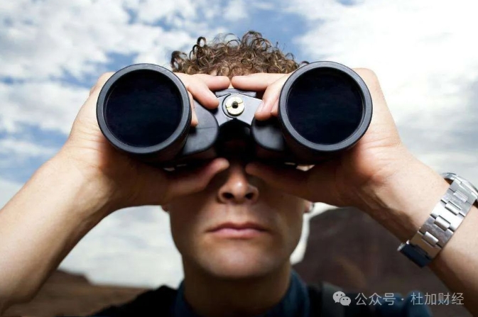 用太极视角看2025