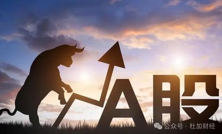 什么在决定价格的变化？